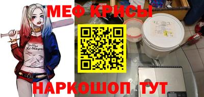 не бодяженный Белореченск