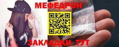 не бодяженный Белореченск
