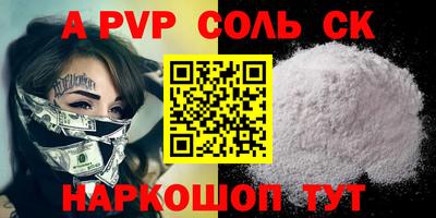 не бодяженный Белореченск