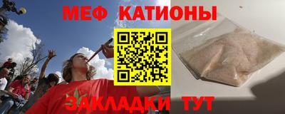 гашик Абинск