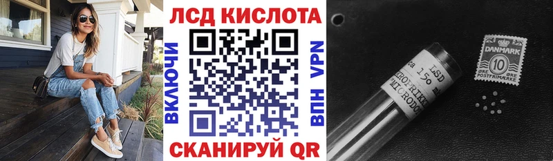 где можно купить   Усть-Кут  Наркотические марки 1500мкг 
