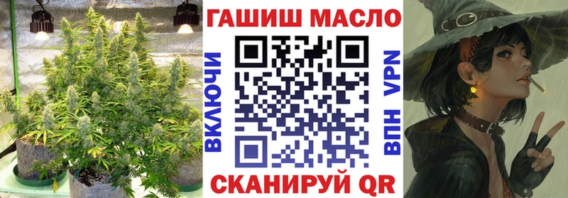 OMG онион  Усть-Кут  ТГК Wax  сколько стоит 